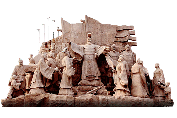 傳承千年歷史文化